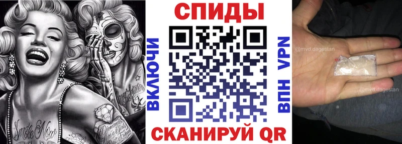 АМФ Розовый  МЕГА tor  Урус-Мартан 