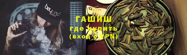 меф VHQ Пересвет