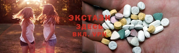 меф VHQ Пересвет
