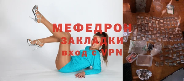 СК Пестово