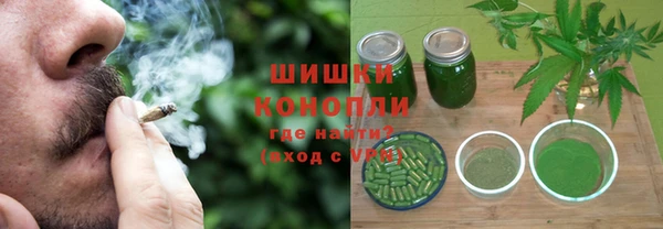 СК Пестово