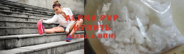 меф VHQ Пересвет