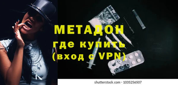 СК Пестово