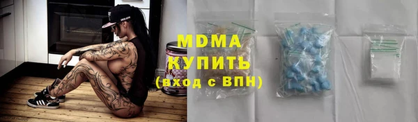 меф VHQ Пересвет