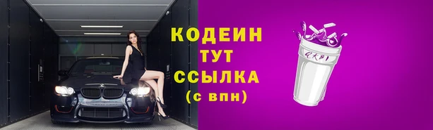 мет Переславль-Залесский