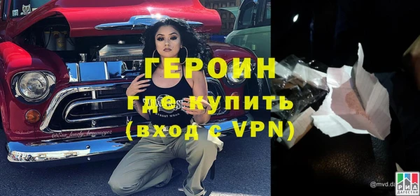 СК Пестово