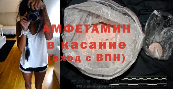 СК Пестово