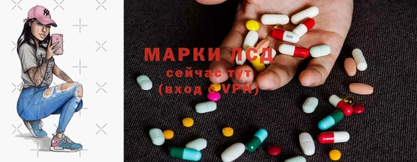 СК Пестово