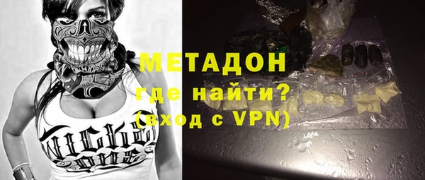 меф VHQ Пересвет