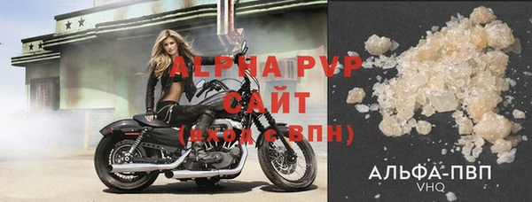 мет Переславль-Залесский