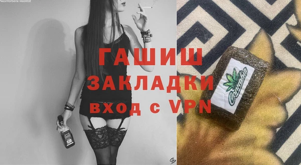 СК Пестово