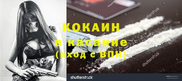 меф VHQ Пересвет