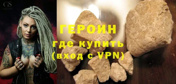 jwh Весьегонск
