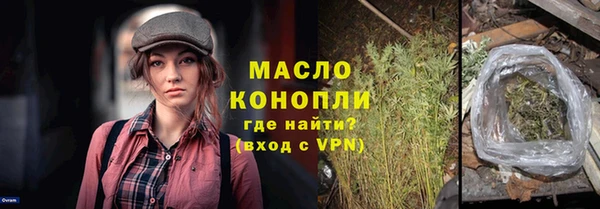 меф VHQ Пересвет
