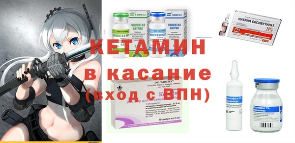 меф VHQ Пересвет