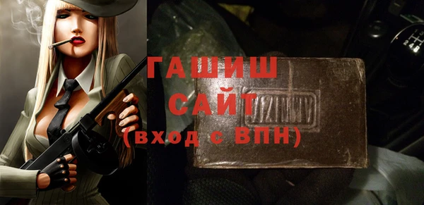 меф VHQ Пересвет
