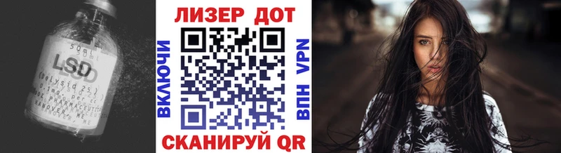 ЛСД экстази ecstasy Урус-Мартан